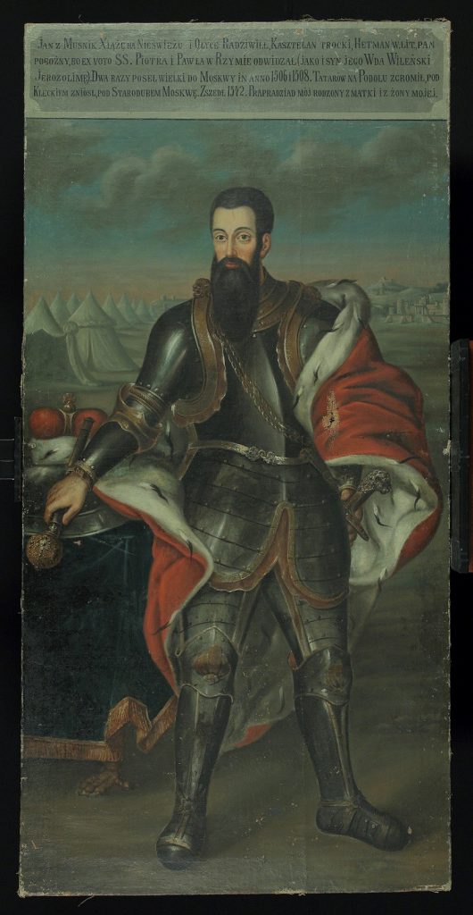 Portret Jana z Musznik Radziwiłła, 3 ćw. XVIII w