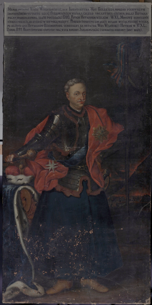„Portret Michała Serwacego Wiśniowieckiego”, obraz olejny na płótnie, 3 ćw. XVIII w., autor nieokreślony, 250 cm x 123 cm
